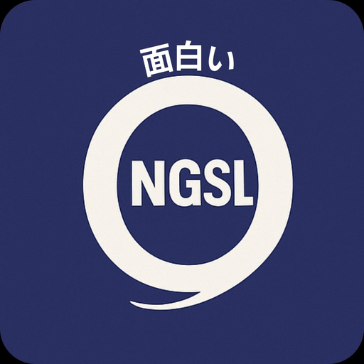 O-NGSL vocabulary trainer icon