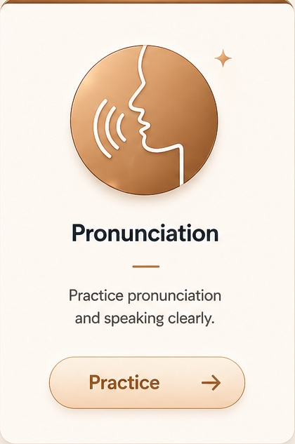 Pronunciation practice. Listen, speak, and compare your pronunciation.