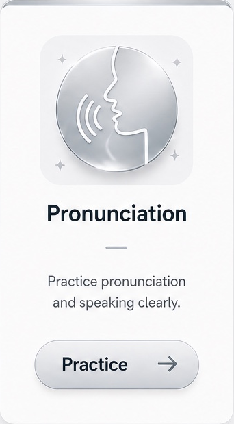 Pronunciation practice. Listen, speak, and compare your pronunciation.
